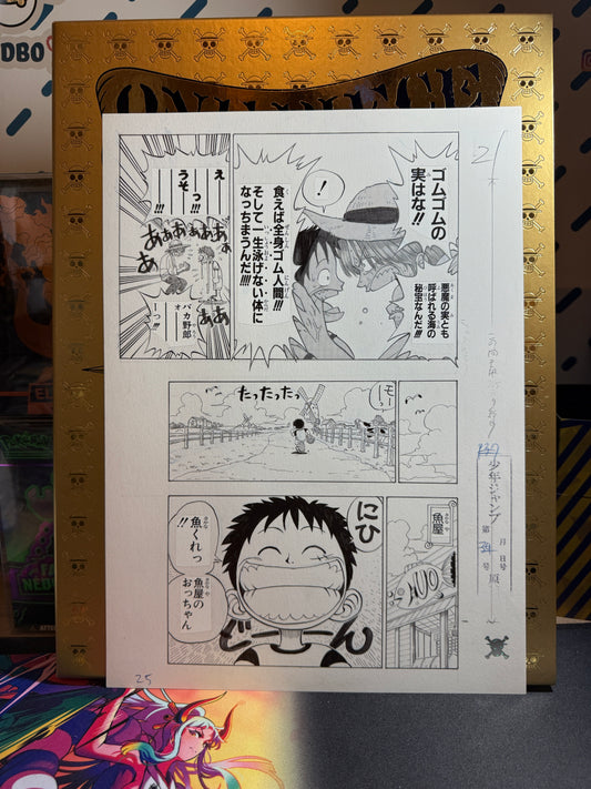 Page Originale imprimé One Piece Tome 1 P 25 Nb Edition Limitée : Romance Dawn – L’Aube de l’Aventure