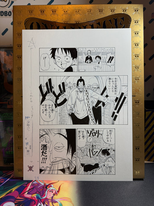 Page Originale imprimé One Piece Tome 1 P 28 Nb Edition Limitée : Romance Dawn – L’Aube de l’Aventure