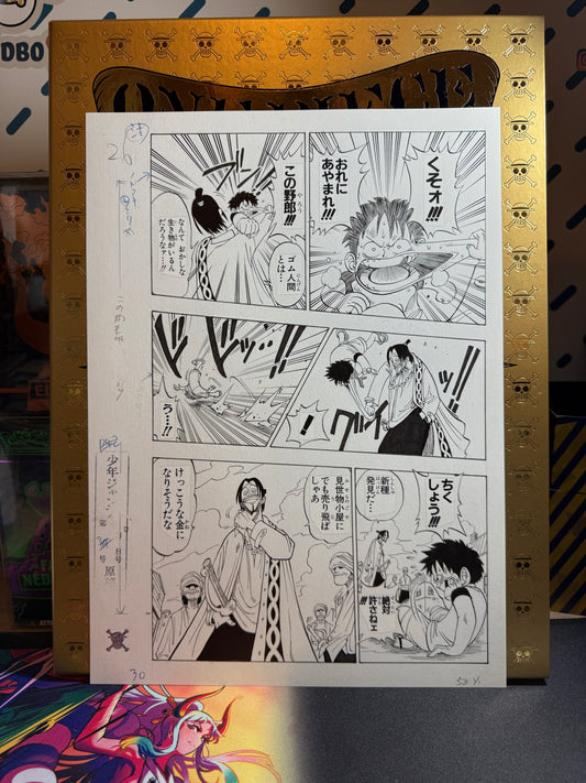 Page Originale imprimé One Piece Tome 1 P 30 Nb Edition Limitée : Romance Dawn – L’Aube de l’Aventure