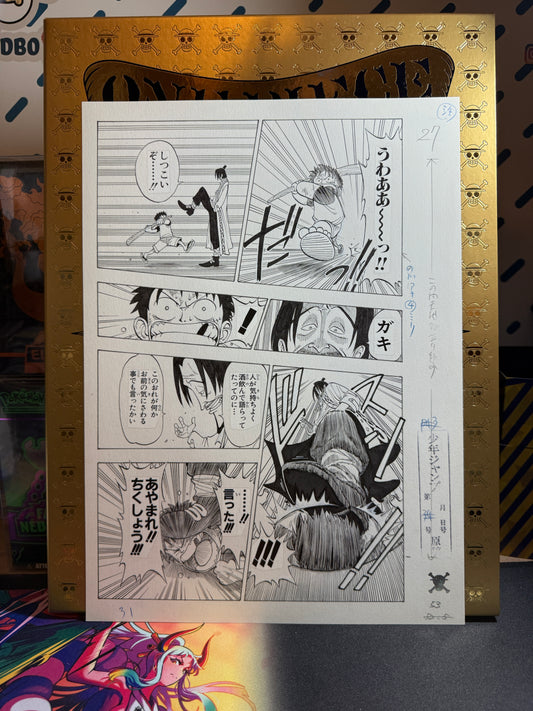 Page Originale imprimé One Piece Tome 1 P 31 Nb Edition Limitée : Romance Dawn – L’Aube de l’Aventure