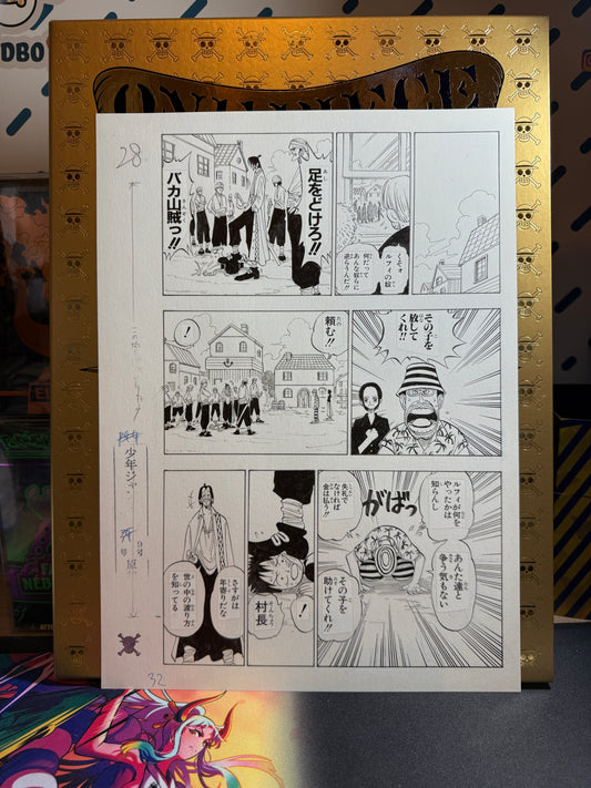 Page Originale imprimé One Piece Tome 1 P 32 Nb Edition Limitée : Romance Dawn – L’Aube de l’Aventure