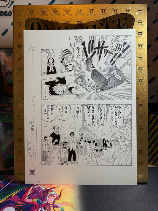 Page Originale imprimé One Piece Tome 1 P 36 Nb Edition Limitée : Romance Dawn – L’Aube de l’Aventure