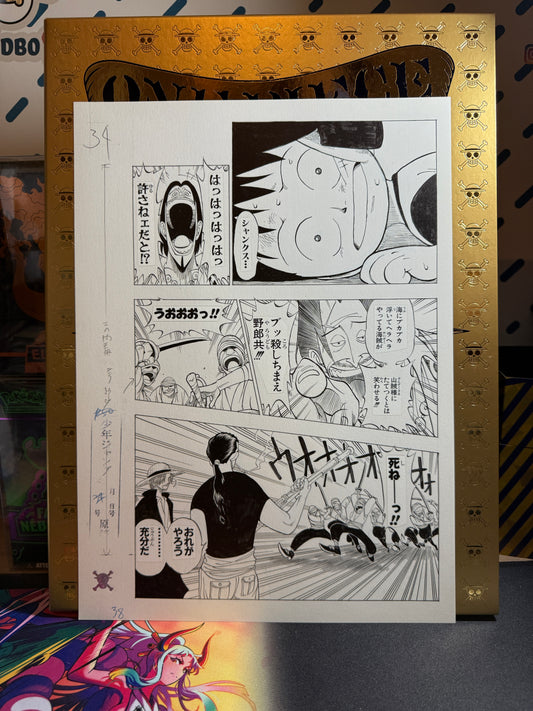 Page Originale imprimé One Piece Tome 1 P 38 Nb Edition Limitée : Romance Dawn – L’Aube de l’Aventure