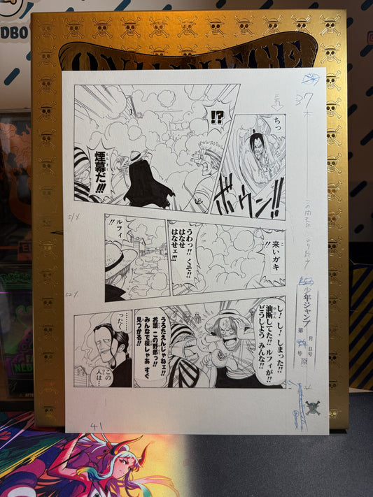 Page Originale imprimé One Piece Tome 1 P 41 Nb Edition Limitée : Romance Dawn – L’Aube de l’Aventure