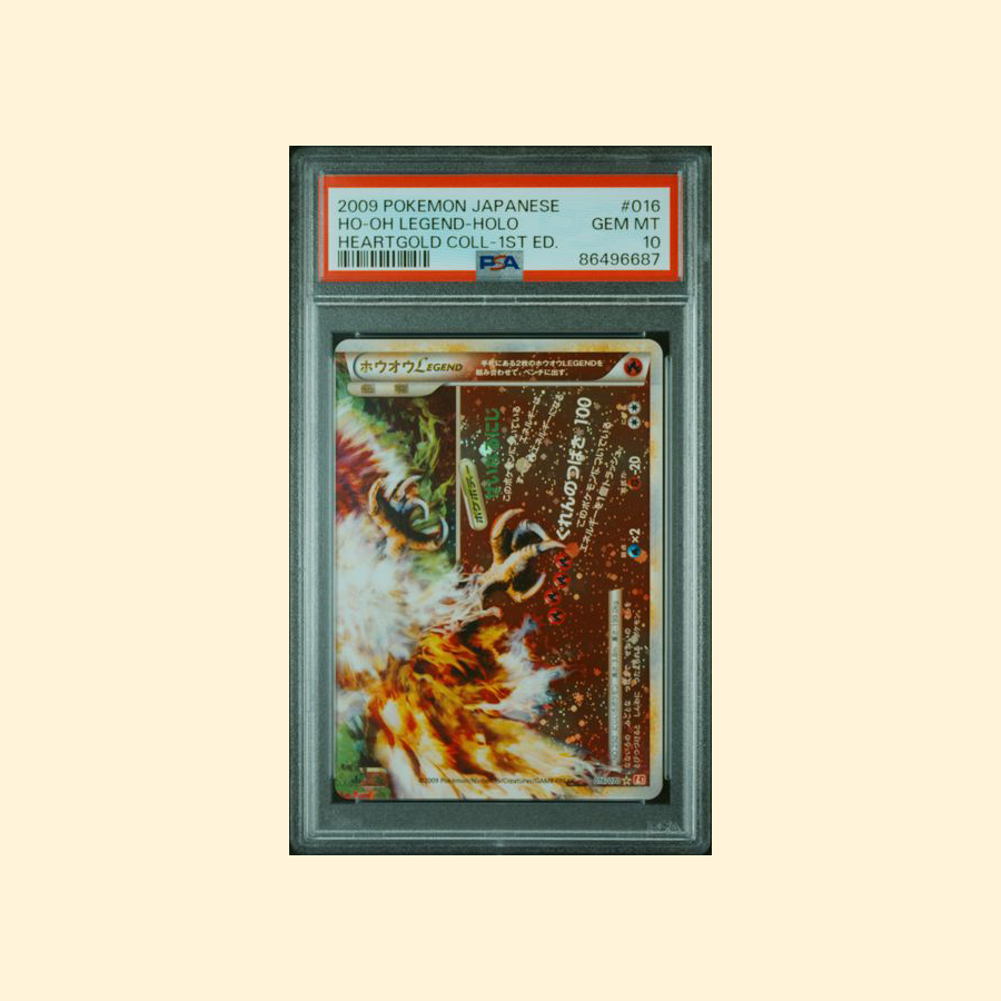 2009 Pokemon Japanese Heartgold Collection #016 Ho-Oh Legend-Holo Coll-1st Ed. PSA 10 [JP]