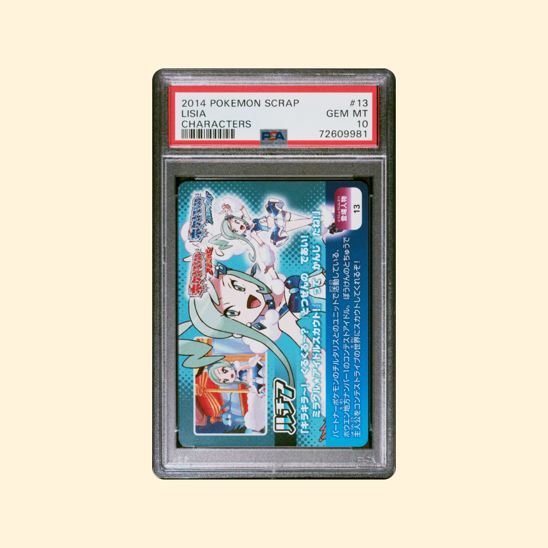 Carte Pokémon Japonaise 2014 – Scrap #13 Lisia / Atalante – Illustration Spéciale – Pop 21