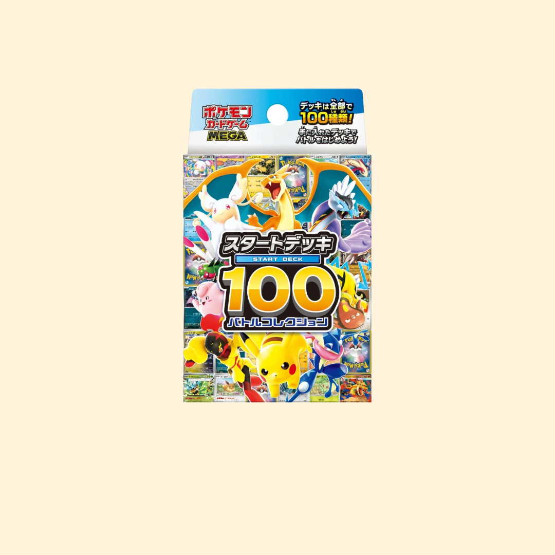 Coffret Pokémon Mega Start Deck 100 – Battle Collection - Japonais