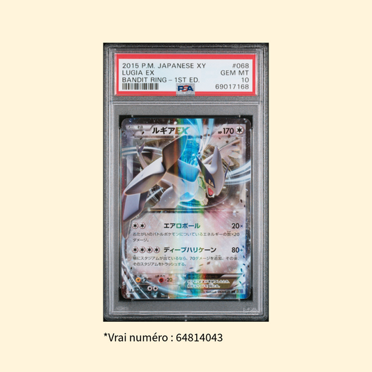 Carte Pokémon Japonaise – Lugia EX – Bandit Ring – 1ère Édition (2015)