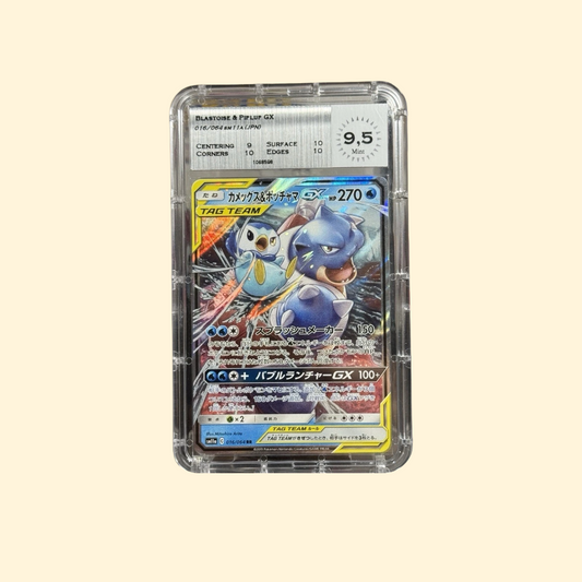 Carte Pokémon Tortank & Tiplouf GX RR 016/064 – SM11a Remix Bout – MTG 9.5 – Japonaise
