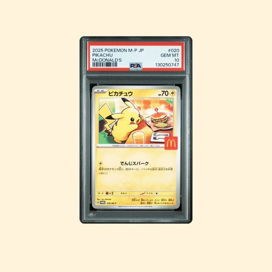 Carte Pokémon Japonaise 2025 – Pikachu 020/M-P – Promo McDonald’s – M-P