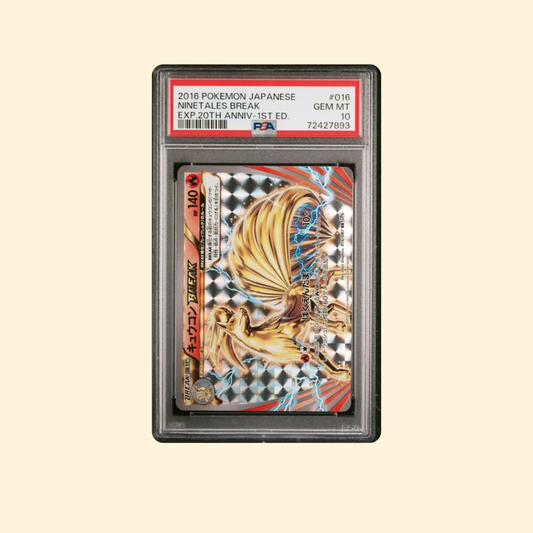 Carte Pokémon Feunard Japonais 20th Anniversary 016/087 Ninetales BREAK – 1st Edition – POP 198