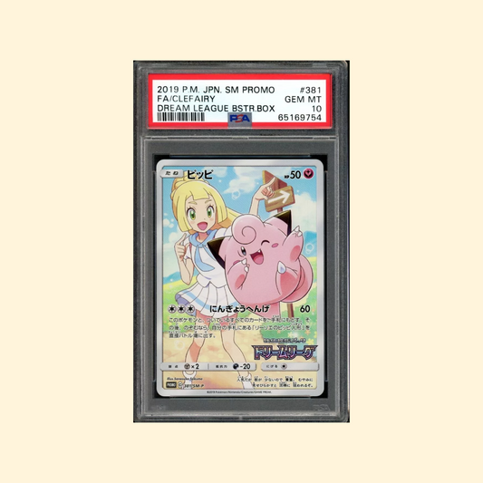 Carte Pokémon Lillie's Clefairy 381/SM-P Dream League Promo PSA 10 - Japonais