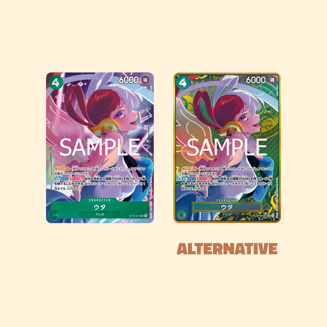 Premium Booster ONE PIECE CARD THE BEST [PRB-01] – Storage Box Set  🇯🇵 Version Japonaise