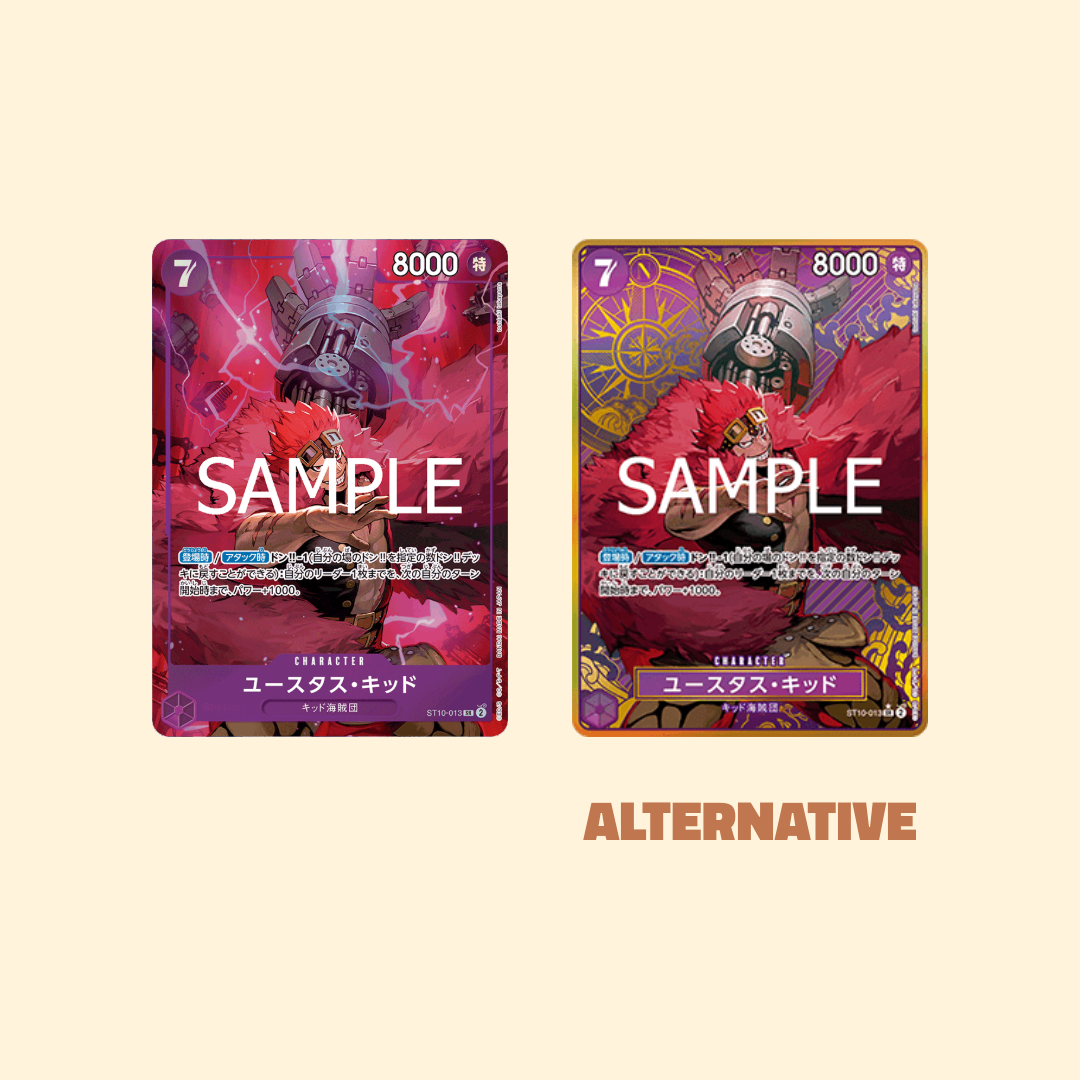 Premium Booster ONE PIECE CARD THE BEST [PRB-01] – Storage Box Set  🇯🇵 Version Japonaise