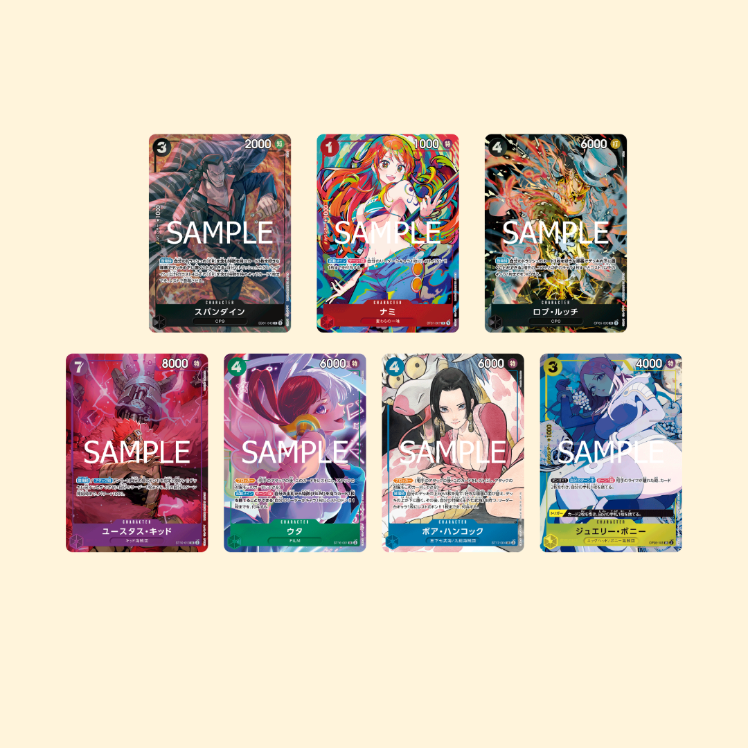 Premium Booster ONE PIECE CARD THE BEST [PRB-01] – Storage Box Set  🇯🇵 Version Japonaise