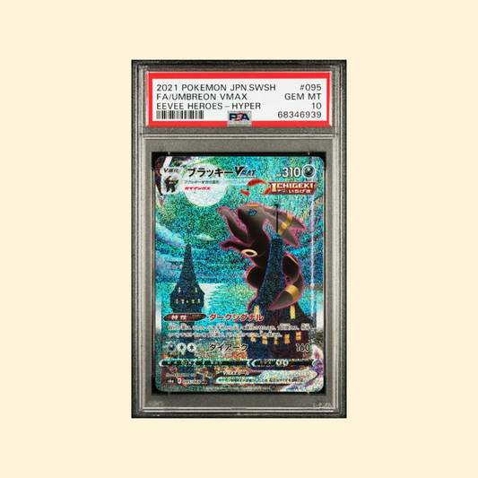 Carte Pokémon Noctali / Umbreon VMAX S6A 095/069 PSA 10 - Japonais
