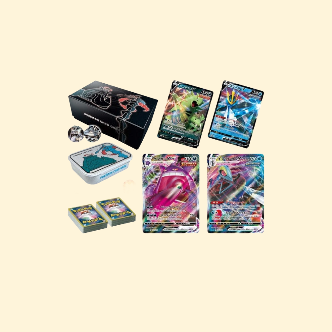 Pokémon – High Class Deck Double Box Gengar et Inteleon VMAX – JAP 🇯🇵