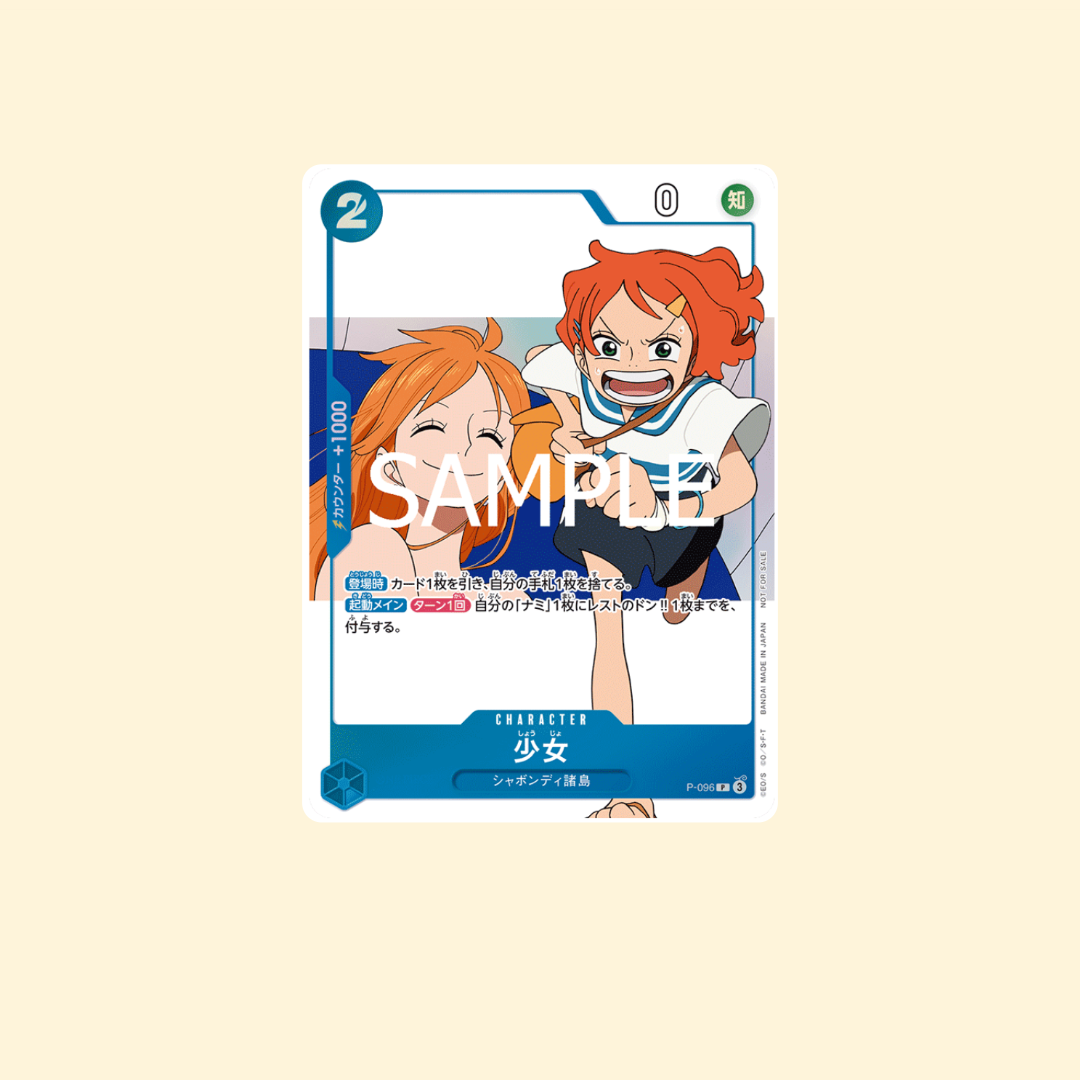 Magazine One Piece – Special Edition  Focus on ONE PIECE FAN LETTER (25ᵉ anniversaire de l’anime)