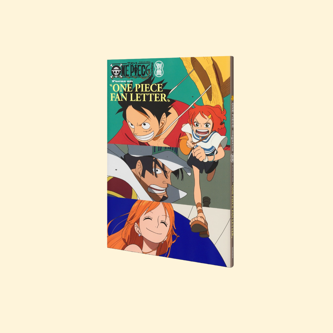 Magazine One Piece – Special Edition  Focus on ONE PIECE FAN LETTER (25ᵉ anniversaire de l’anime)