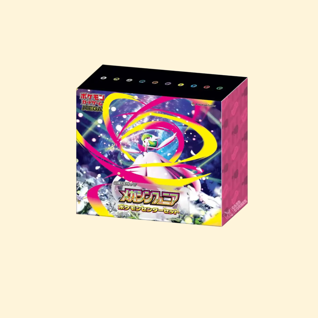 Coffret Pokémon Mega Symphonia Pokémon Center Set – M1S Japonais