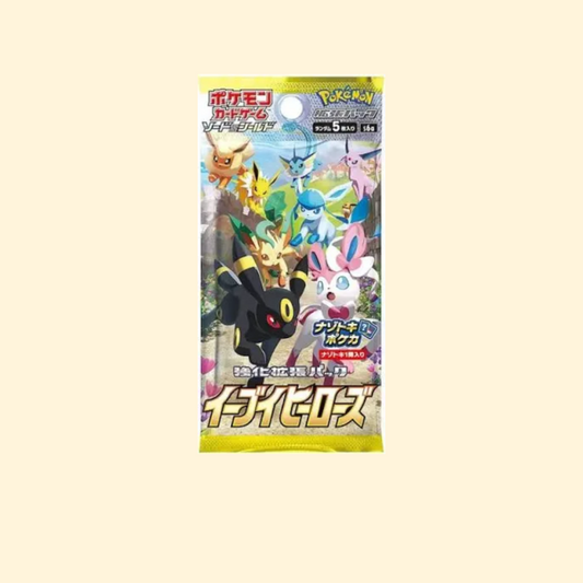 Booster Pokémon Eevee Heroes (S6A) Japonais