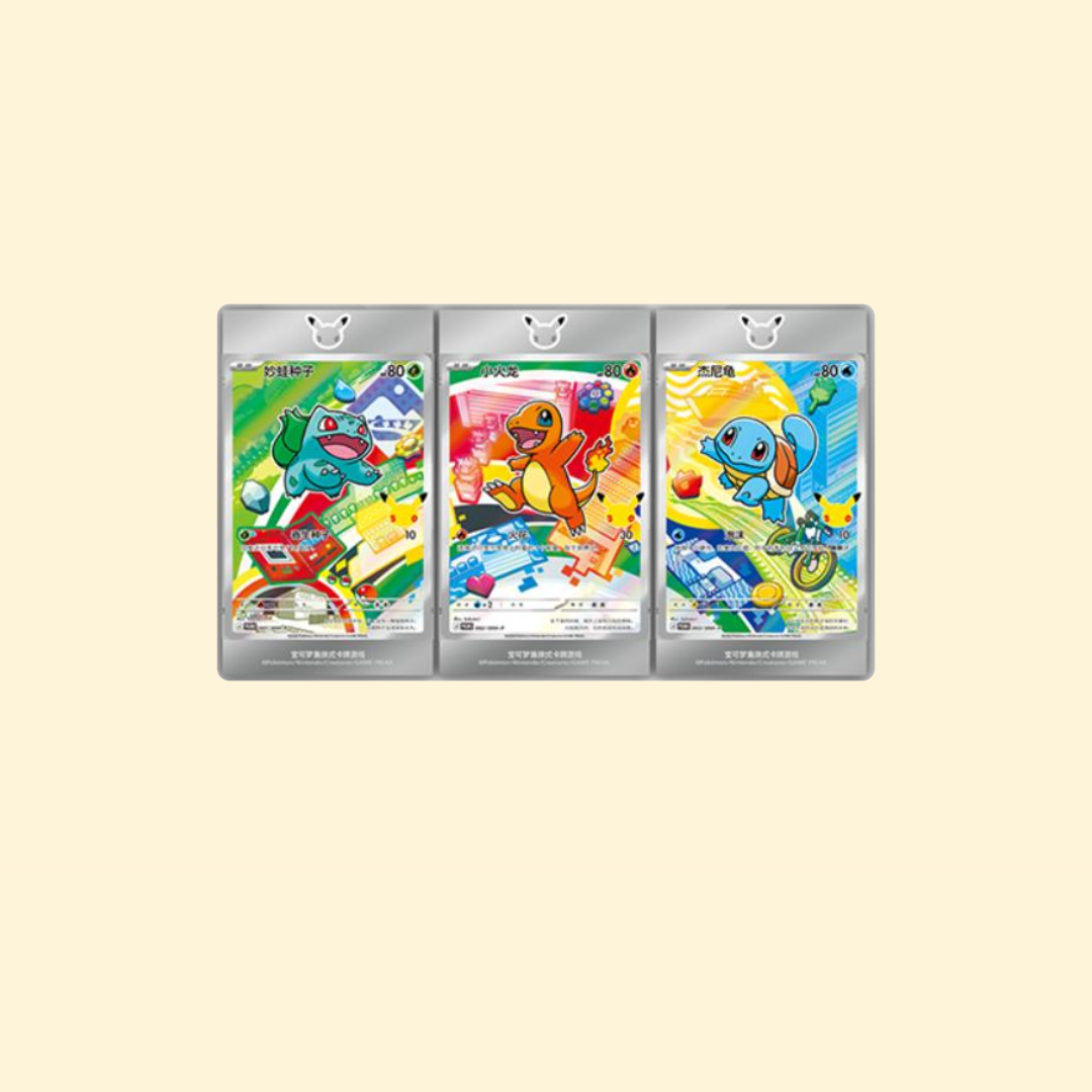 Coffret Pokémon - 30th Anniversary First Partner Card Set Vol 1