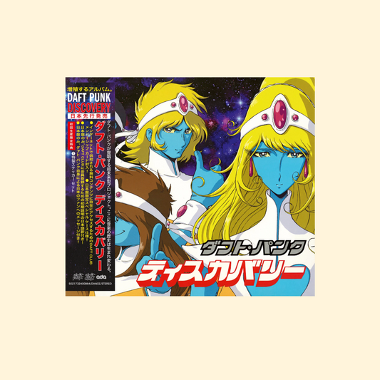 CD Daft Punk - Discovery - édition limitée Interstella 5555 - Tirage #2854