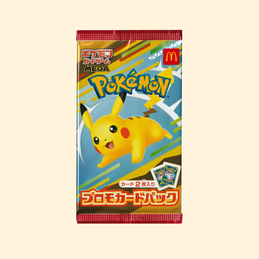 [PRÉCOMMANDE] Booster Pokémon x McDonald's Pikachu 020/M-P - Promo - Japonais