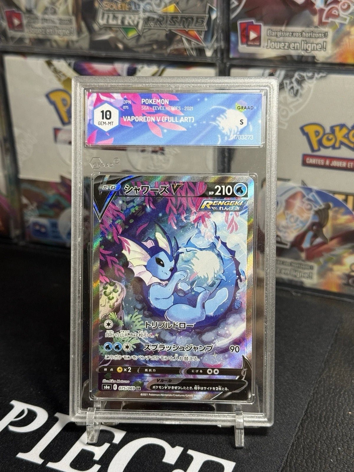 Carte Pokémon Aquali V (Vaporeon V) 075/069 – Eevee Heroes S6a – Alt Art – GRAAD 10 – Japonaise