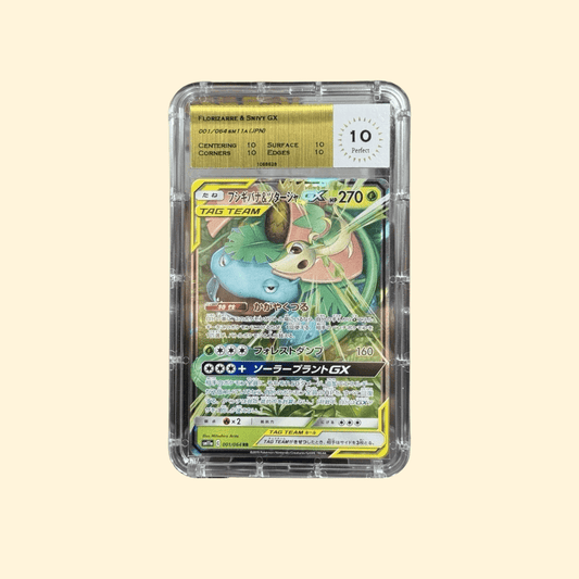 Carte Pokémon Florizarre & Vipélierre GX RR 001/064 – SM11a Remix Bout – MTG 10 – Japonaise