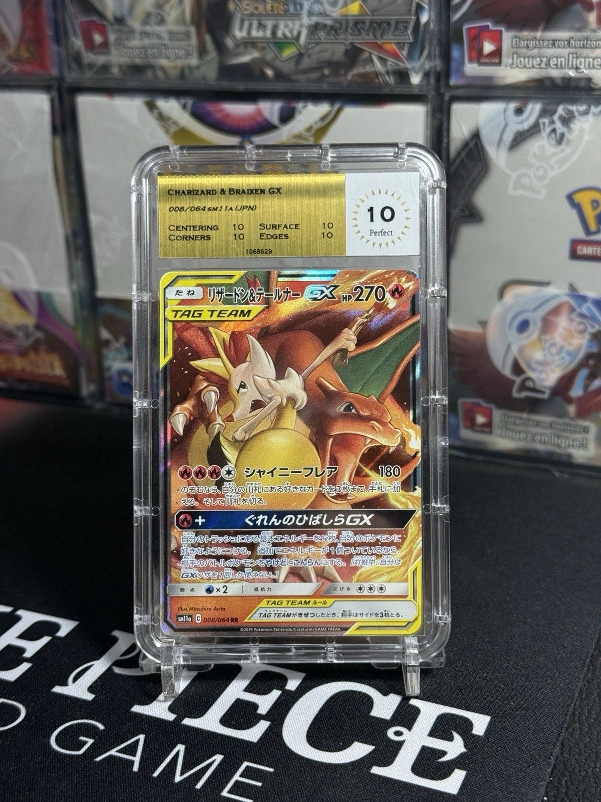 Carte Pokémon Japonaise Dracaufeu & Feunnec (Charizard & Braixen) 008/064 – SM11a Remix Bout – MTG 10