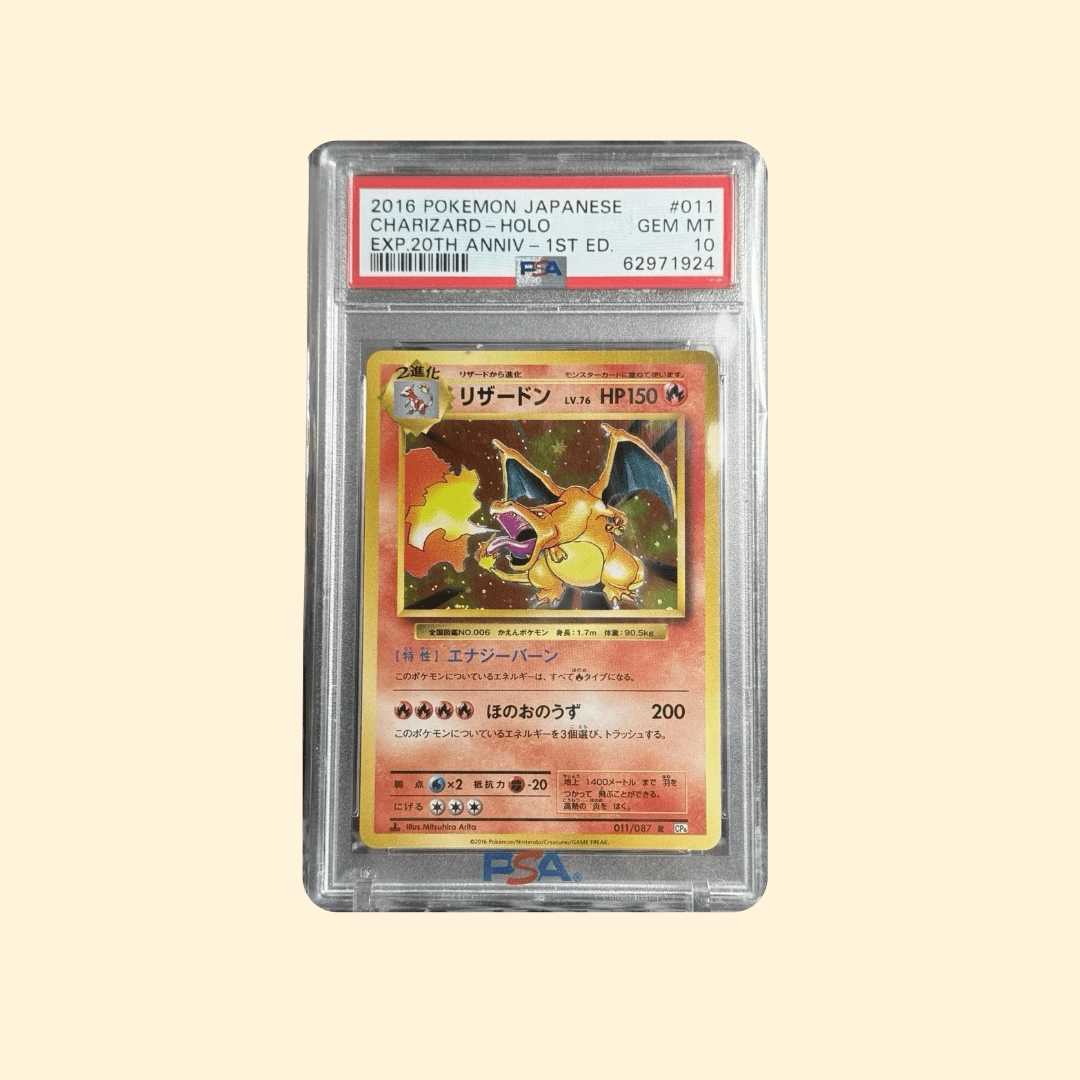 Carte Pokémon Japonaise Expansion 20th Anniversary #011 Charizard – Holo – 1st Edition