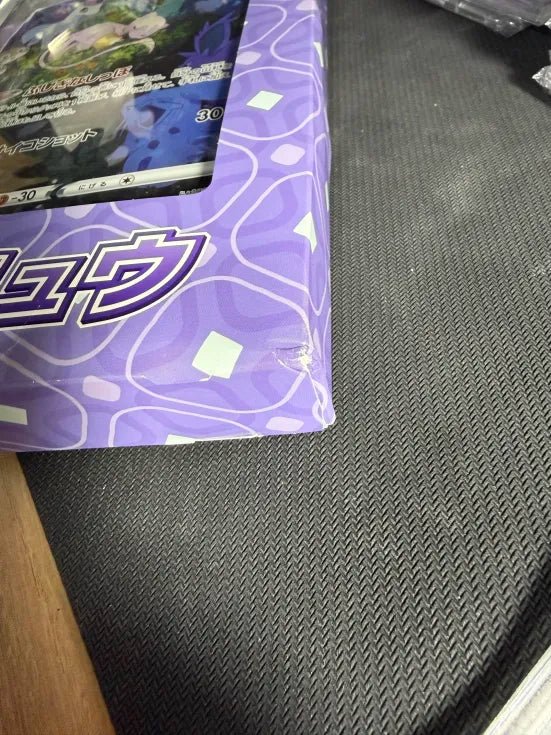 Coffret Pokémon VStar Universe - mew Jumbo - Japonais (coffret abimé voir photo)