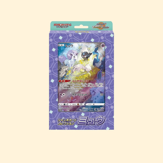 Coffret Pokémon VStar Universe - mew Jumbo - Japonais (coffret abimé voir photo)
