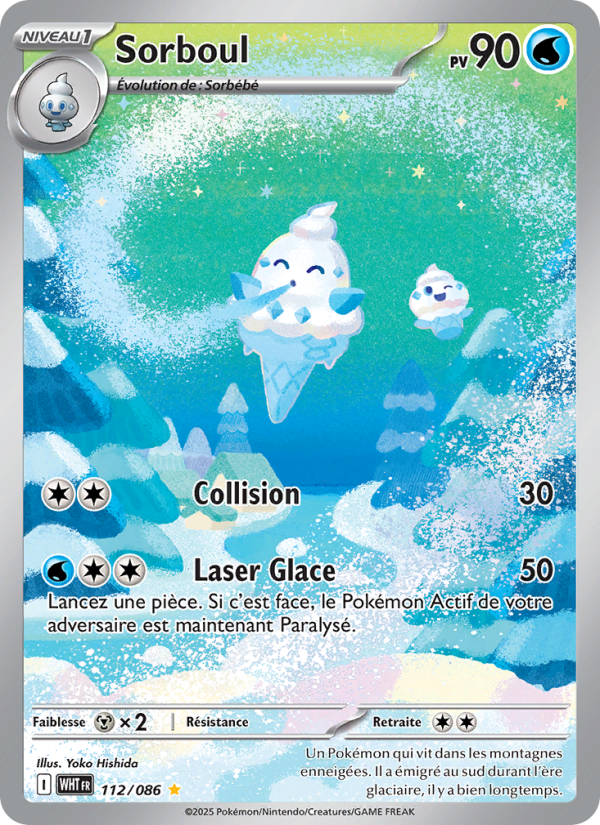 Carte Pokémon Sorboul 112 Flamme Blanche