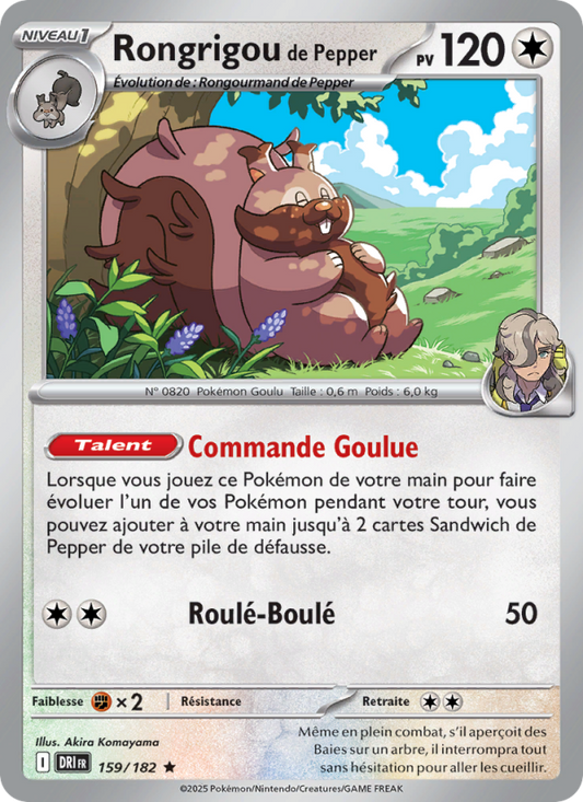 Carte Pokémon Rongrigou de Pepper 159 Rivalités Destinées
