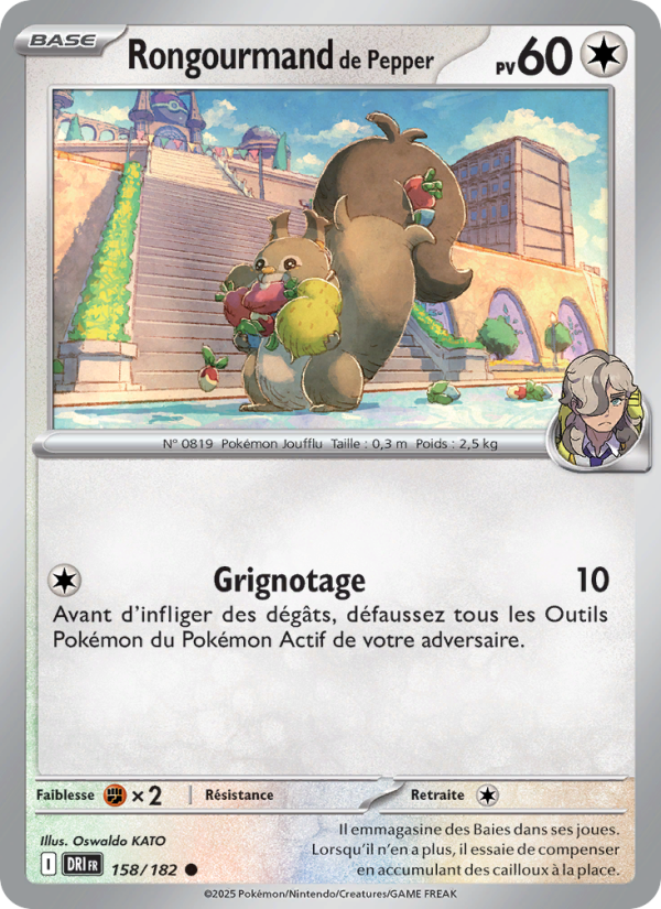 Carte Pokémon Rongourmand de Pepper 158 Rivalités Destinées