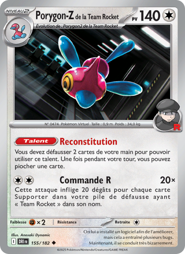Carte Pokémon Porygon-Z de la Team Rocket 155 Rivalités Destinées