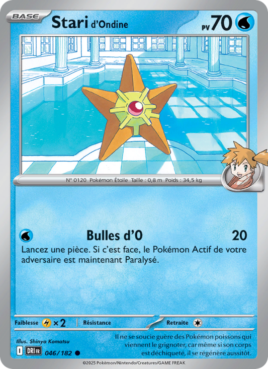 Carte Pokémon Stari d'Ondine 046 Rivalités Destinées