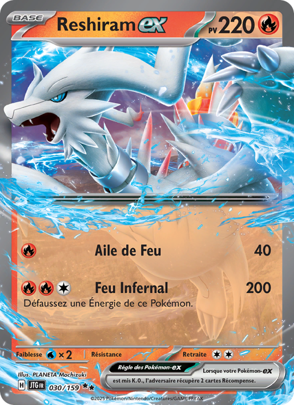 Carte Pokémon Reshiram-ex 030 Aventures Ensemble