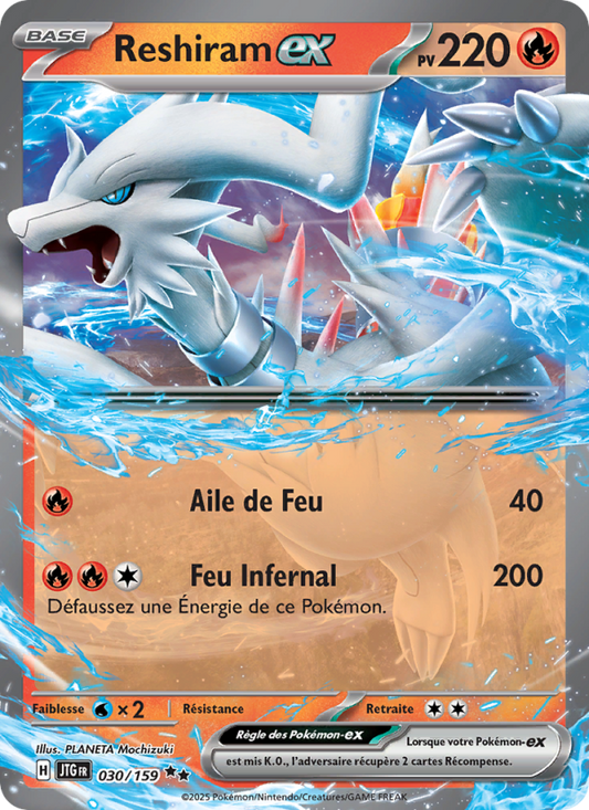 Carte Pokémon Reshiram-ex 030 Aventures Ensemble