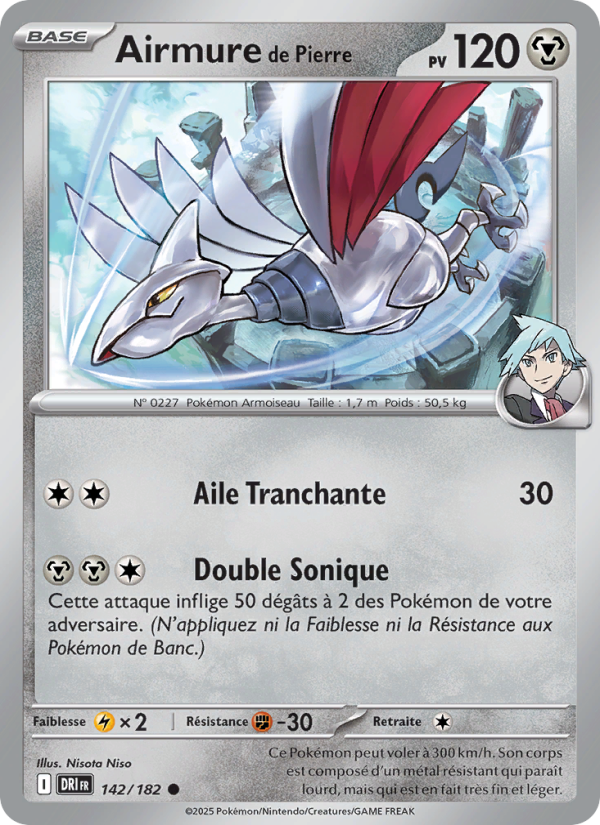 Carte Pokémon Airmure de Pierre 142 Rivalités Destinées