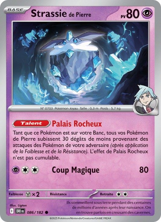 Carte Pokémon Strassie de Pierre 086 Rivalités Destinées