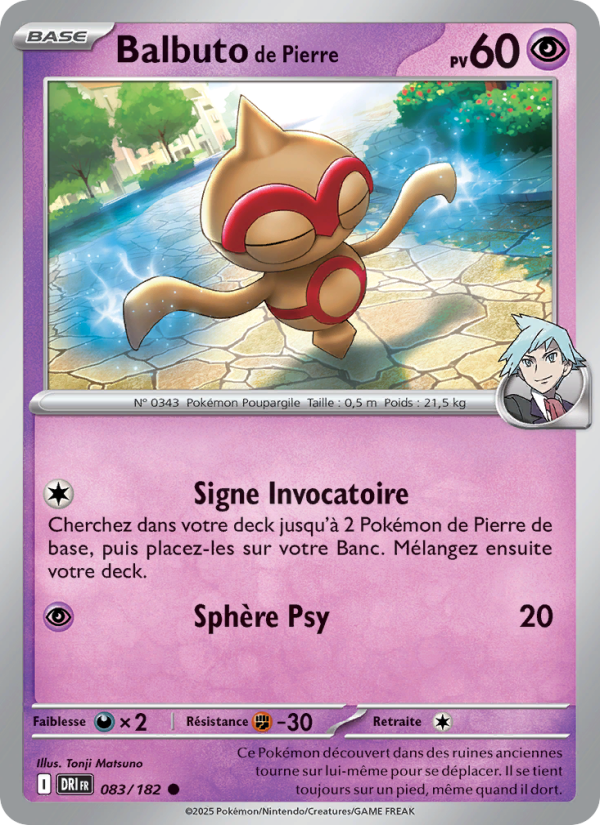 Carte Pokémon Balbuto de Pierre 083 Rivalités Destinées