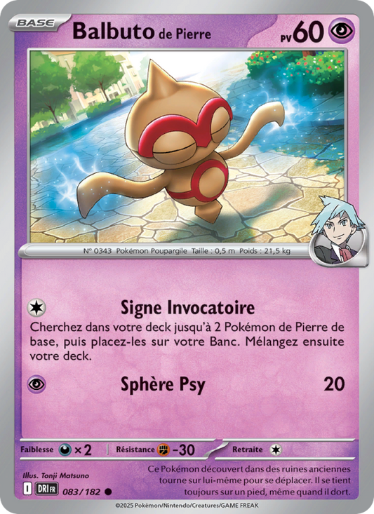 Carte Pokémon Balbuto de Pierre 083 Rivalités Destinées