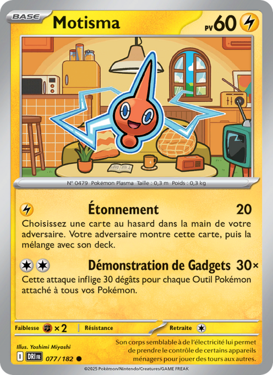 Carte Pokémon Motisma 077 Rivalités Destinées
