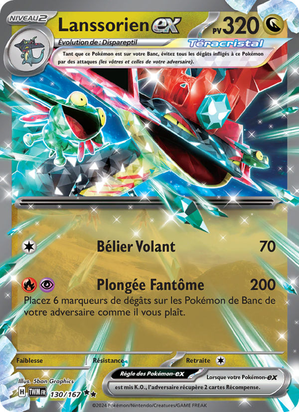 Carte Pokémon Lanssorien-ex 130 Mascarade Crépusculaire