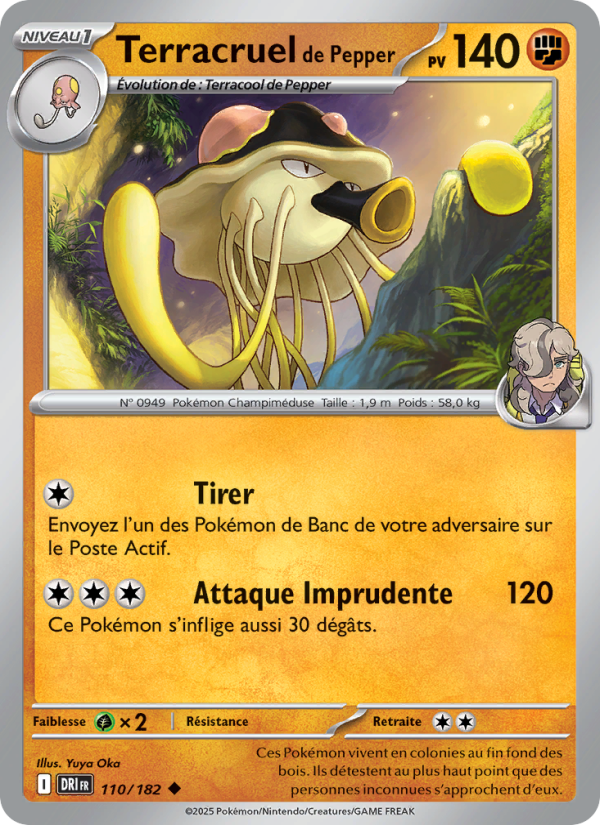 Carte Pokémon Terracruel de Pepper 110 Rivalités Destinées