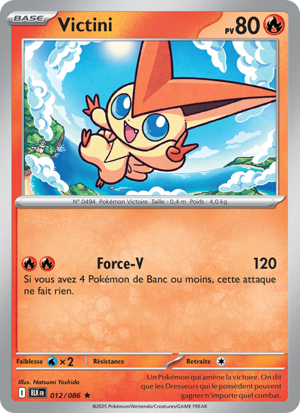 Carte Pokémon Victini 012 Foudre Noire