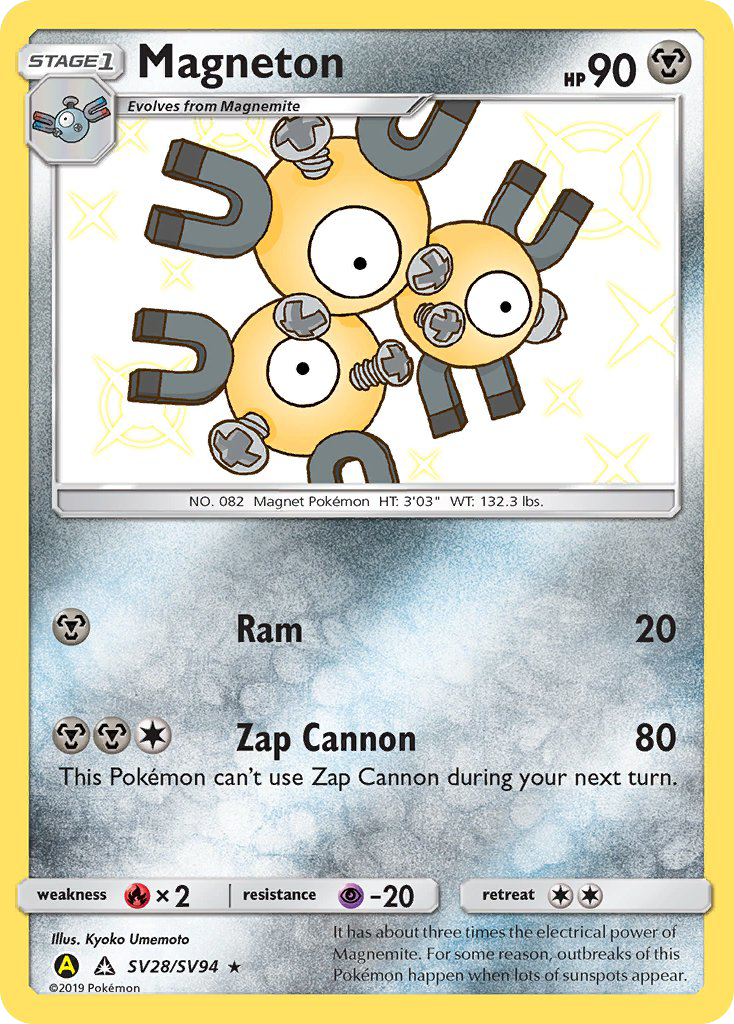 Carte Pokémon Magneton SV28 Hidden Fates Shiny Vault